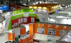 方天软件继续参展2017年深圳SIMM机械制造工业展会