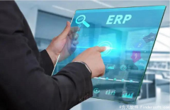 模具ERP软件系统实施应用的基础